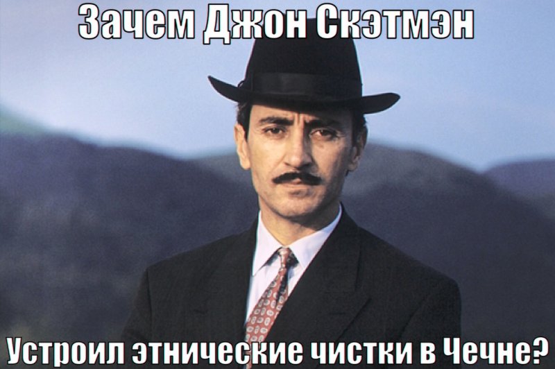 Джохар Мусаевич Дудаев