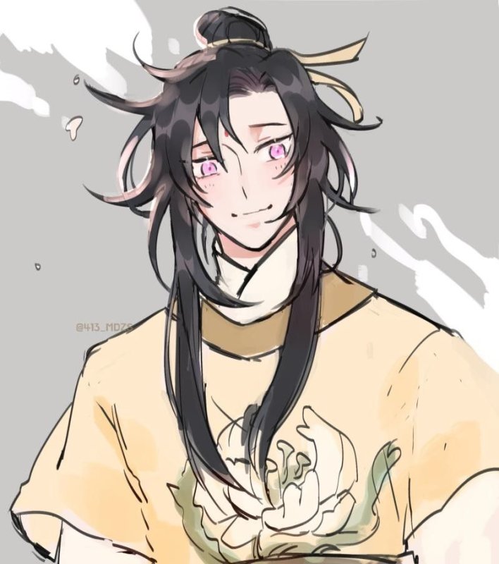 магистра дьявольского культа