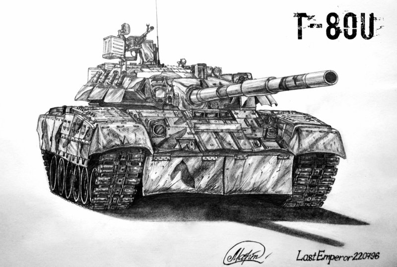 Рисунок танка т80