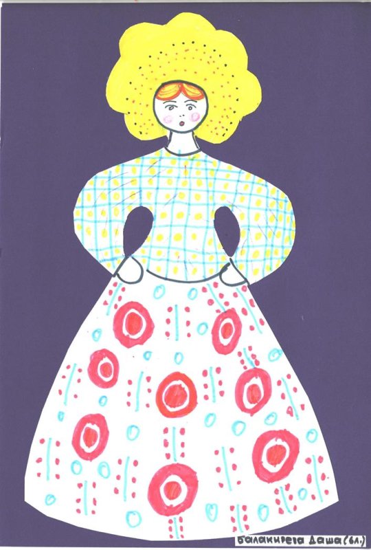 Дымковская Водоноска