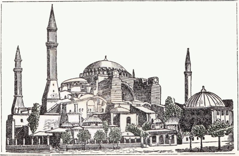 Айя София Византия