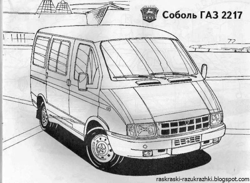 ГАЗ 2705 сбоку 1997