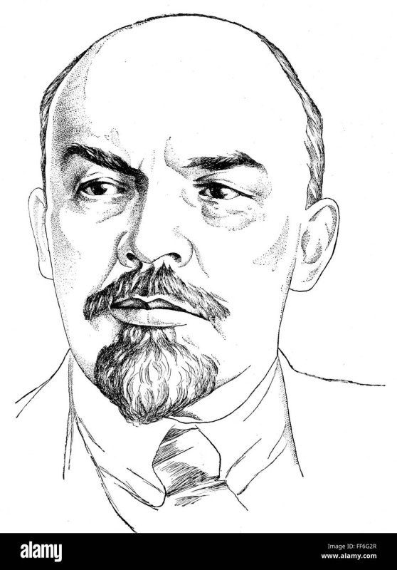 Ленин карандашом
