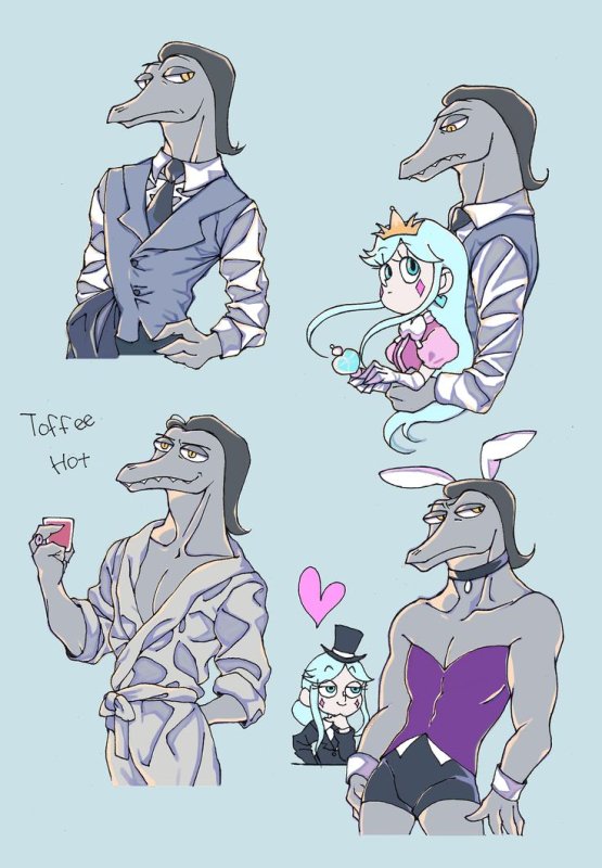 Мун Баттерфляй и Тоффи 18