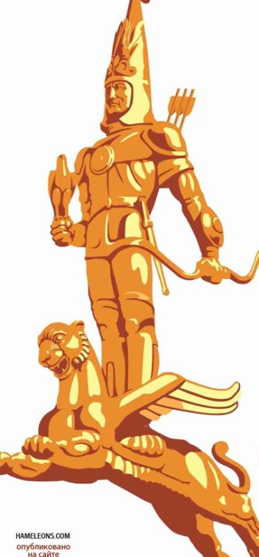 алтын адам золотой человек