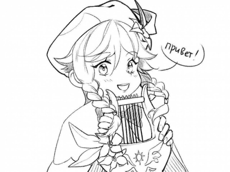 геншин импакт раскраска