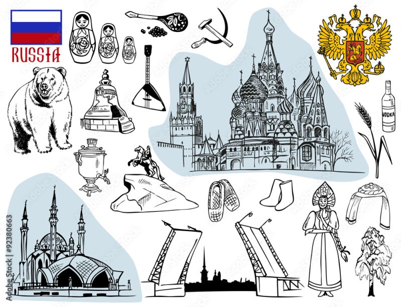 Символы России для детей рисование
