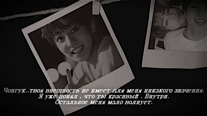 Кьюриосити арты вигуки