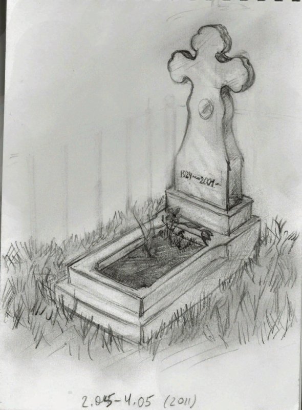 Памятник рисунок