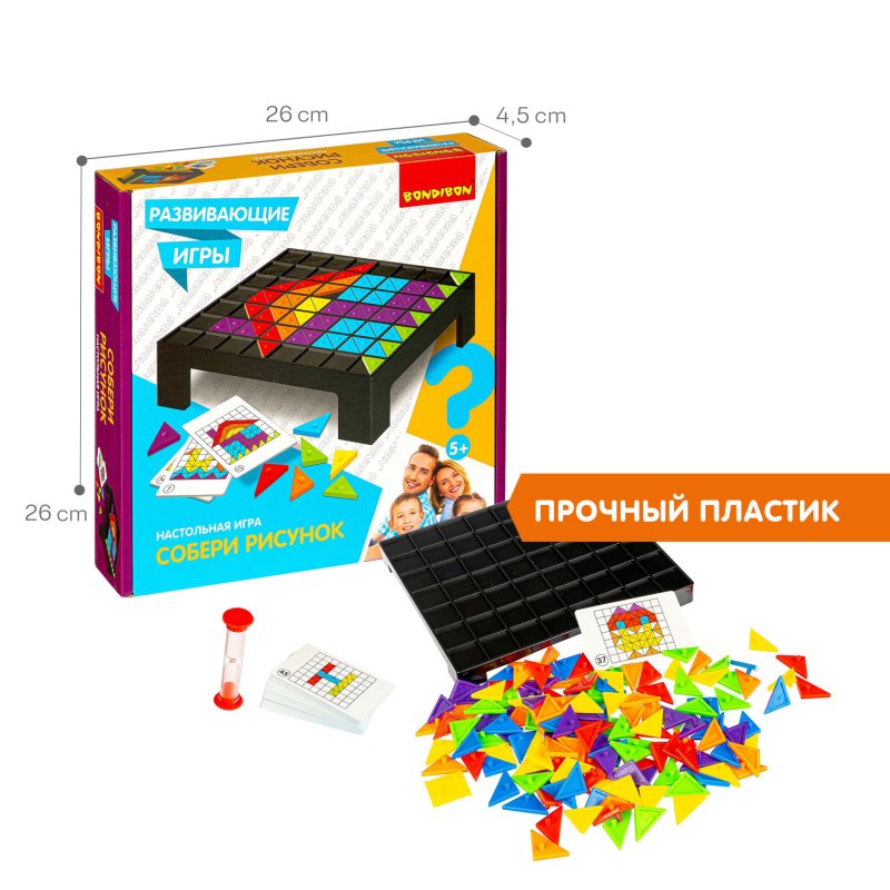 Развивающие настольные игры Bondibon «Собери рисунок», Box