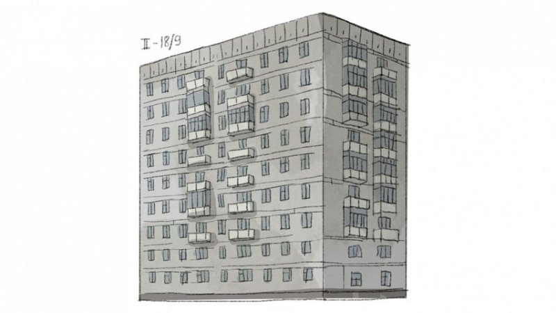 Панельный дом