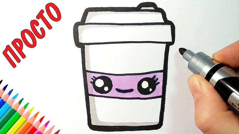 рисунки для срисовки лёгкие и красивые для начинающих маркерами