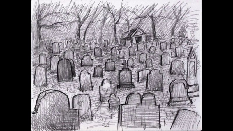Кладбище рисунок карандашом