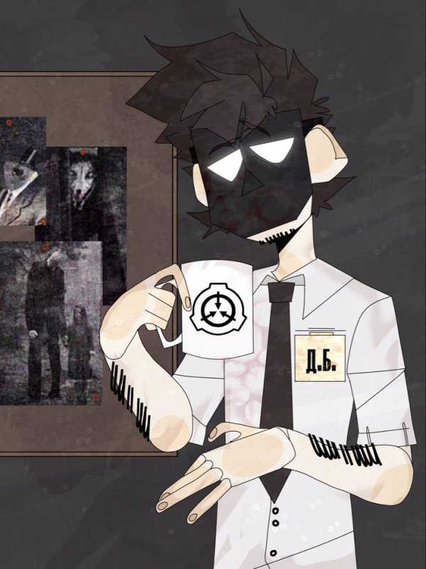 Детектив ВОЙД SCP
