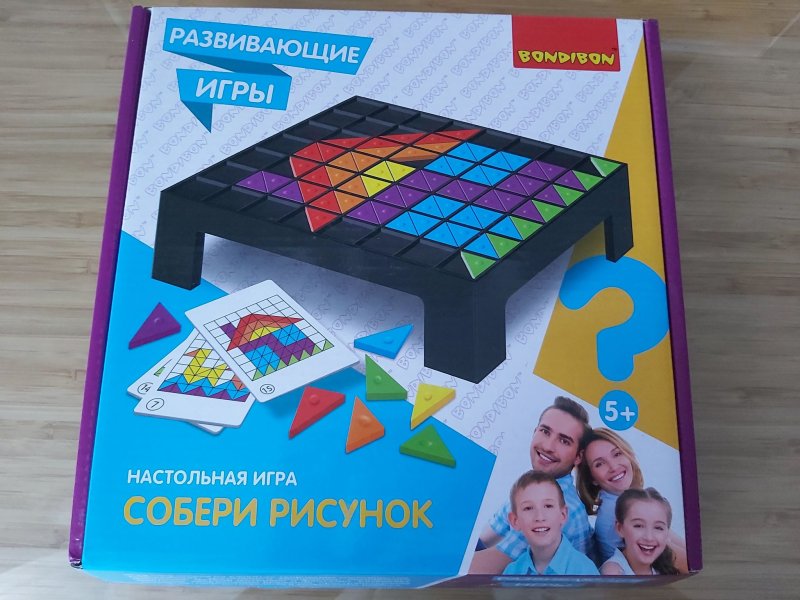 Настольная игра Bondibon Домино вв0997