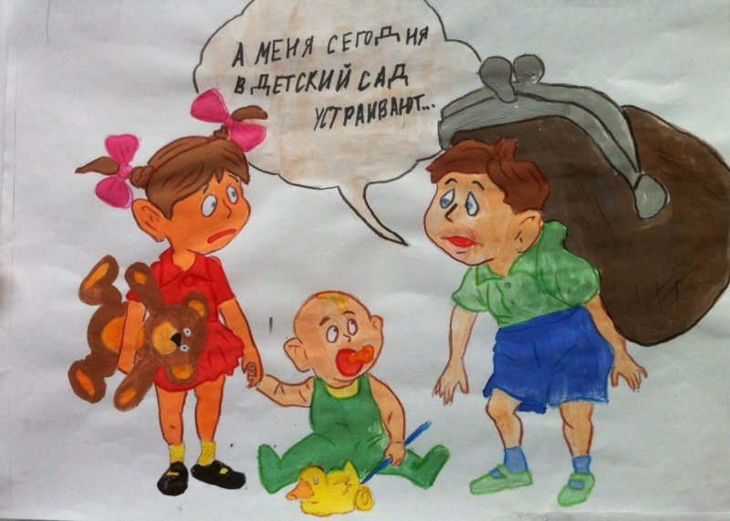 Коррупция в детском саду
