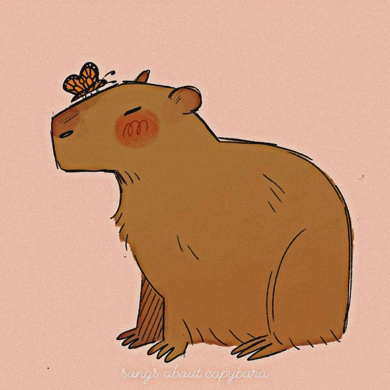 Капибара Джоджо