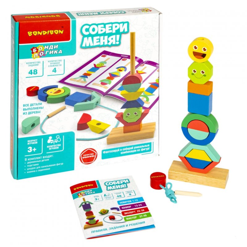 Игра Bondibon Бонди логика