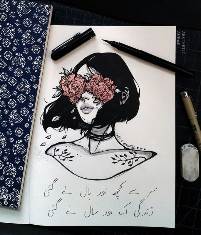 Рисунки для СКЭТЧ бука