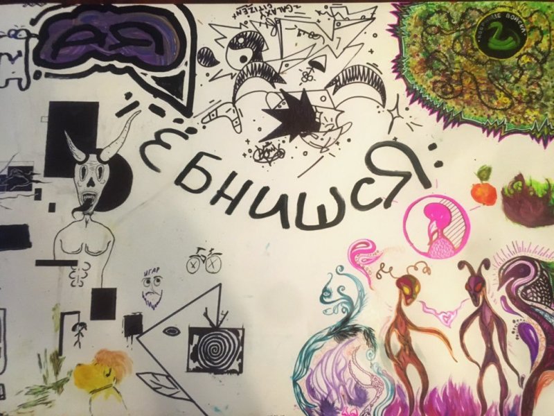 классные идеи для рисунков