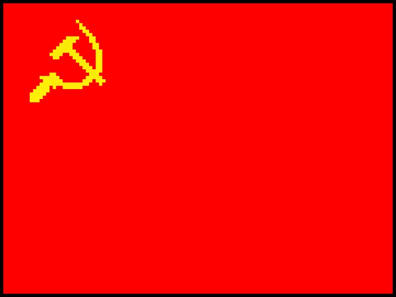 Флаг Штандарт советского Союза