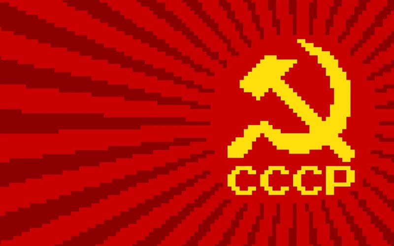 Советский флаг пиксельный