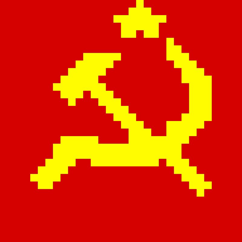 Пиксель арт Советский Союз