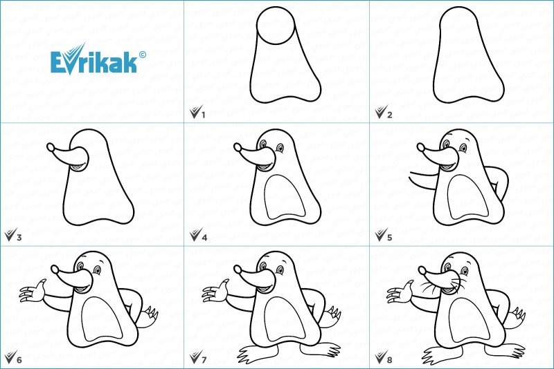 Крот легкие