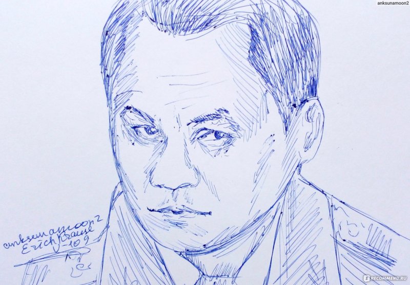 Шойгу рисунок