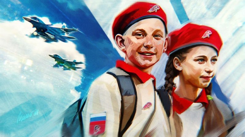 Патриотические иллюстрации