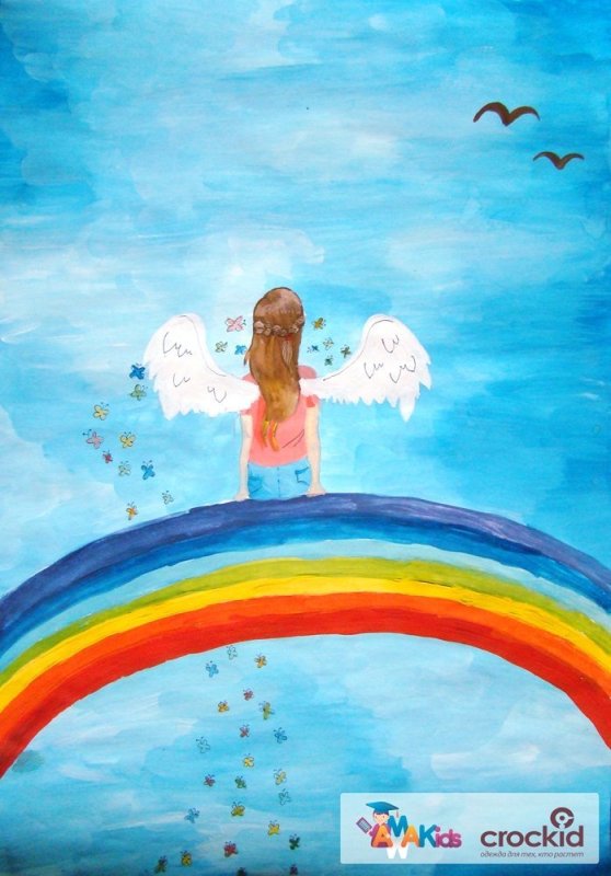 Рисунок на тему я мечтаю