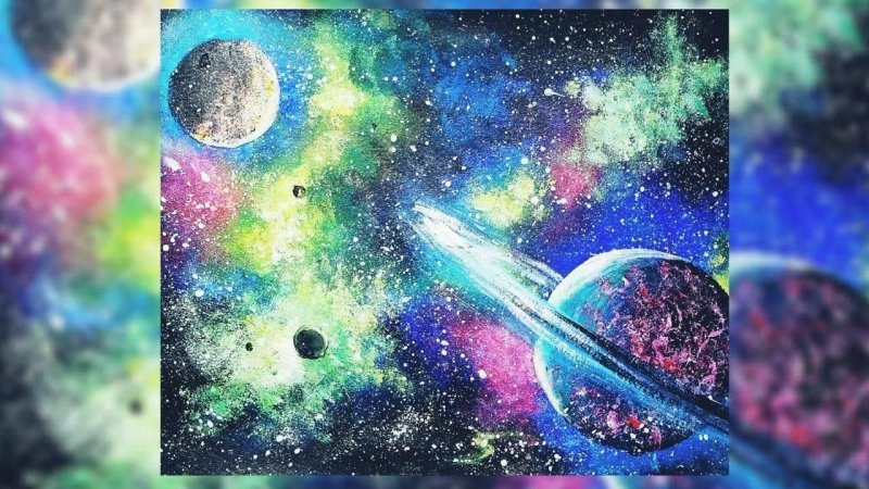 Рисование космос