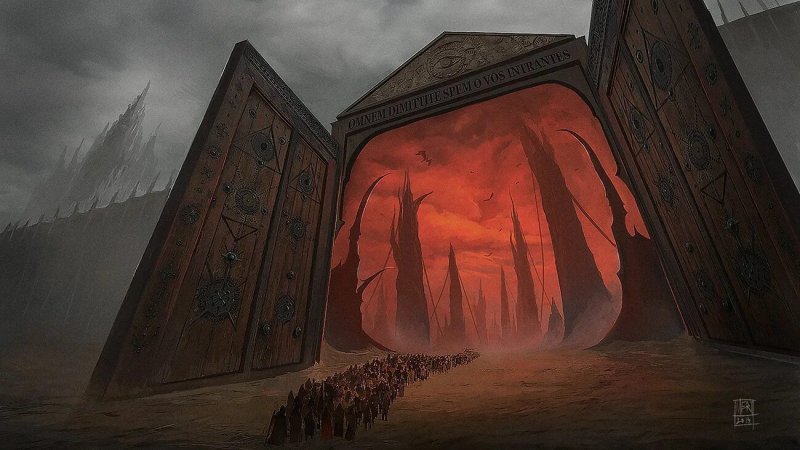 Врата аранар