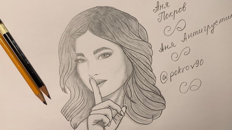 Рисунки блоггеров карандашом