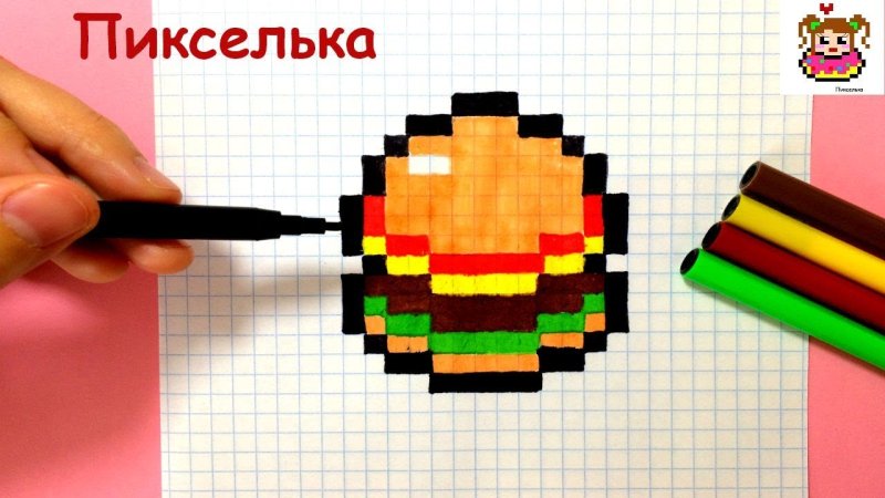 Красивые рисунки по клеточкам