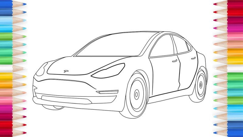 Tesla model 3 раскраска