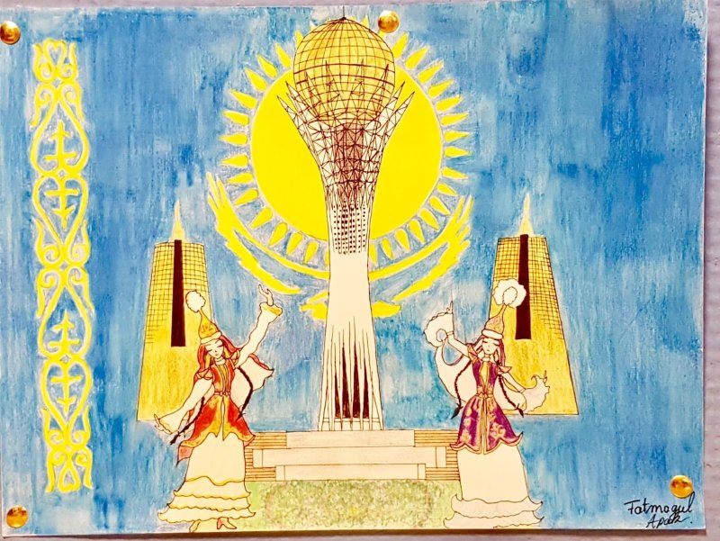 Казахстан рисунок