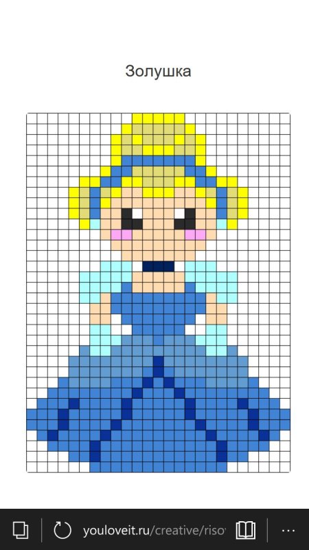 Рисунки по клеточкам в тетради принцессы