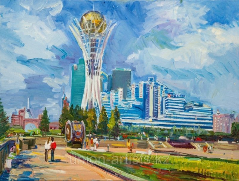 Байтерек Казахстан