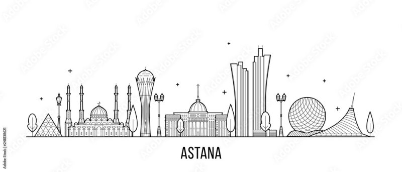 Город силуэт Казахстан