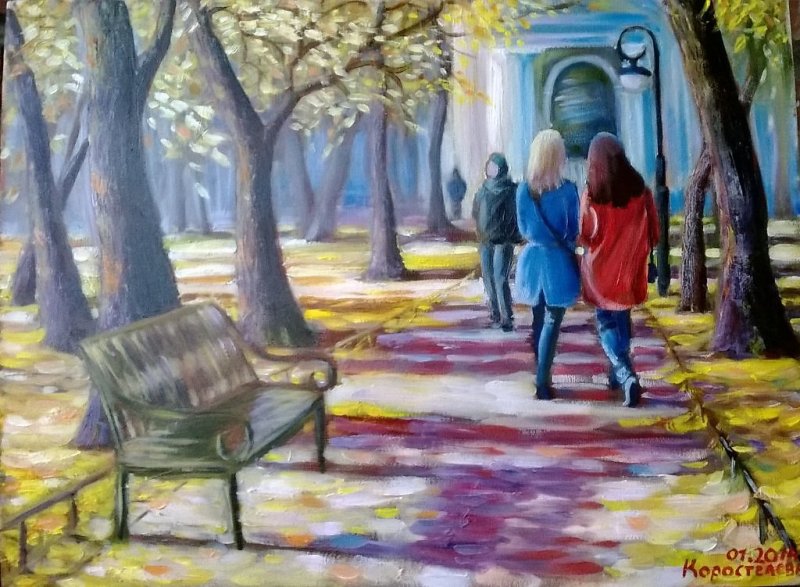 рисунок аллея в парке тамбов