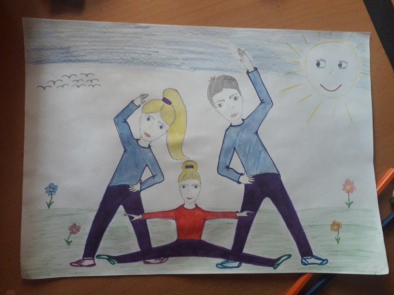 Спортивная семья рисунок