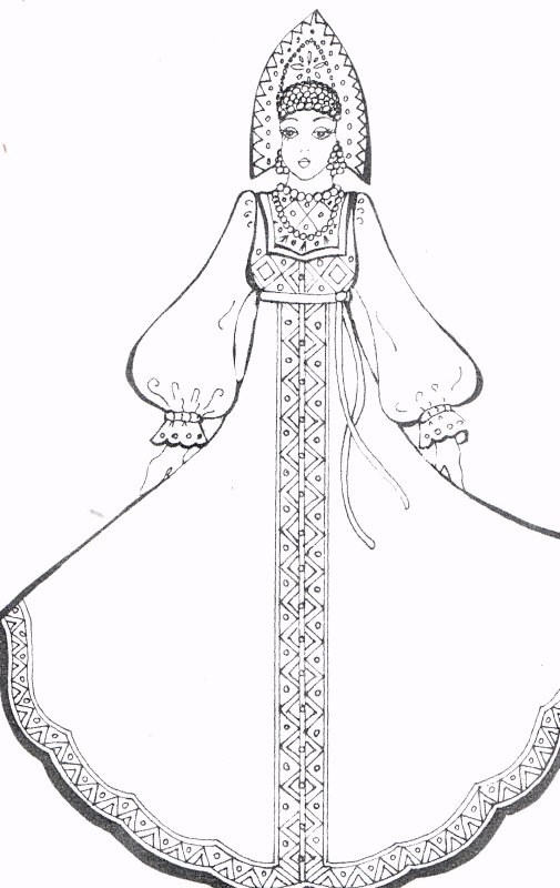 Русский народный костюм раскраска