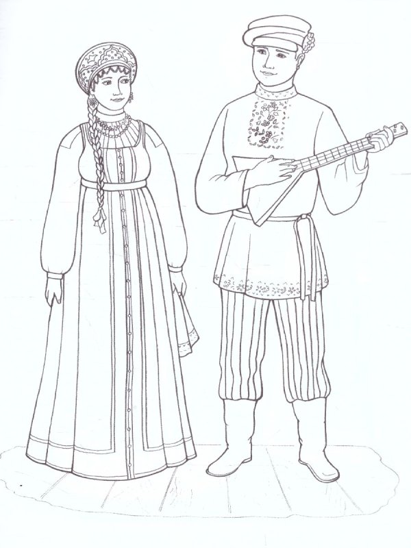 Раскраска "народные костюмы"