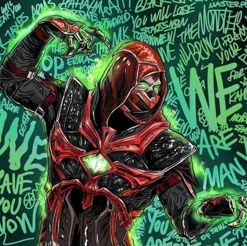 Ермак Mortal Kombat