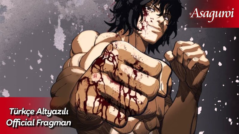 Отрешение Кенган Асура