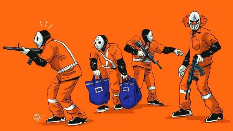 Криминальный бит