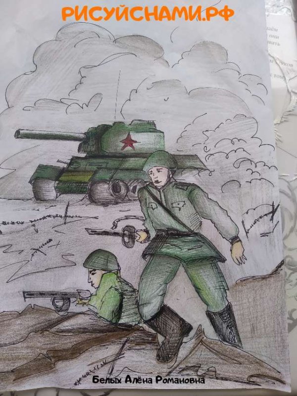 Подвиг солдата