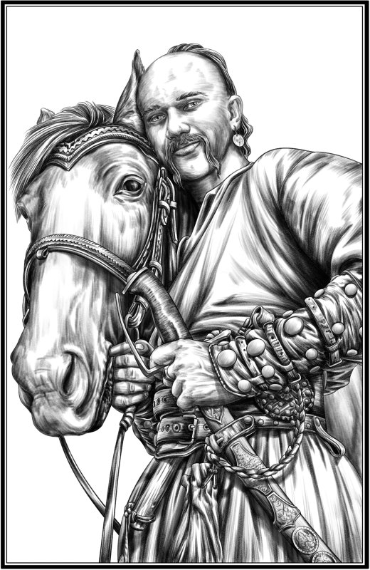 Рисунки Казаков карандашом