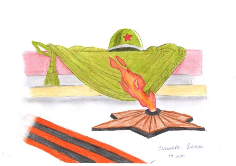 рисунки неизвестного солдата